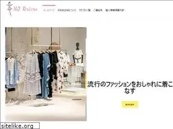 Sites similar to njonline.jp
