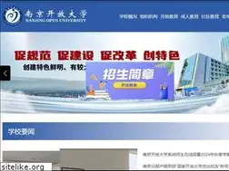 Sites similar to njou.edu.cn