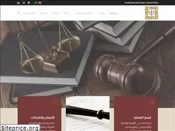 Sites similar to njoud-qasim-lawyer.com