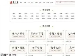 Sites similar to njpksqxx.com