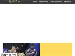 Sites similar to njpw-p.jp