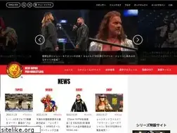 Sites similar to njpw.co.jp