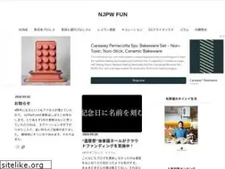 Sites similar to njpwfun.com