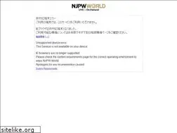 Sites similar to njpwworld.com