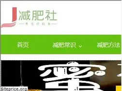 Sites similar to njpxjy.com
