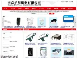 Sites similar to njqcjd.net