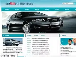 Sites similar to njqyqc.com