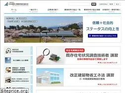 Sites similar to njr.or.jp