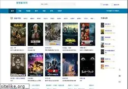 Sites similar to njrc8.cn