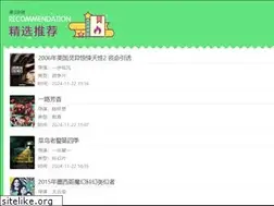 Sites similar to njrdgx.com