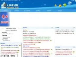 Sites similar to njrsks.net