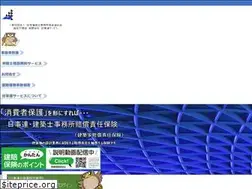 Sites similar to njs-ins.com