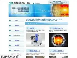 Sites similar to njs-japan.co.jp
