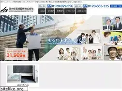 Sites similar to njs-solar.com
