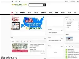 Sites similar to njsaram.com