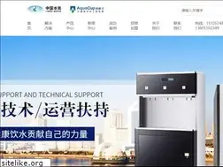 Sites similar to njsbz.com