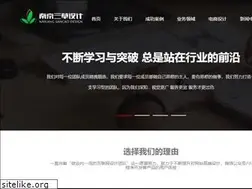 Sites similar to njsc.net