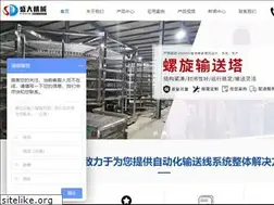 Sites similar to njsdwl.com