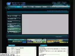Sites similar to njsf-ofa.jp