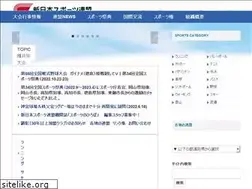 Sites similar to njsf.net