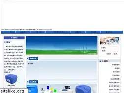 Sites similar to njsfz.com