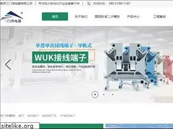 Sites similar to njsmwdq.com