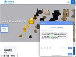 Sites similar to njsspeek.com