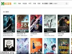 Sites similar to njsszc.com