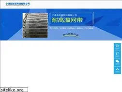 Sites similar to njsywl.com