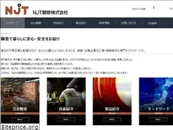 Sites similar to njt-copper.com
