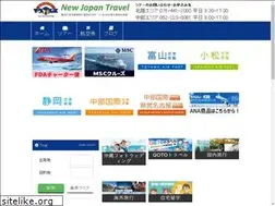 Sites similar to njt.jp