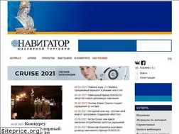 Sites similar to njt.ru