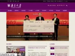 Sites similar to nju.edu.cn