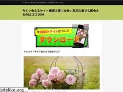 Sites similar to njuifile.xyz
