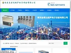 Sites similar to njup.cn