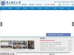 Sites similar to njupt.edu.cn