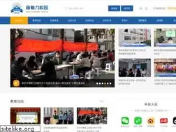 Sites similar to njxmlxy.com