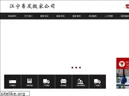 Sites similar to njyhbzw.com