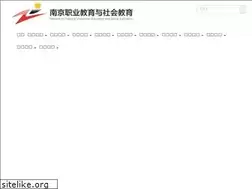 Sites similar to njzj.net
