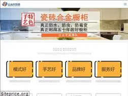 Sites similar to njzx1234.com