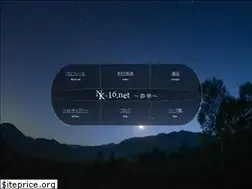 Sites similar to nk-16.net