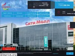 Sites similar to nk-citymall.ru