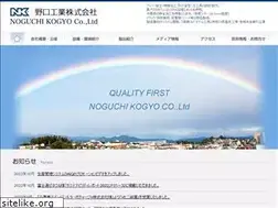 Sites similar to nk-co.jp