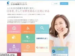 Sites similar to nk-create.co.jp