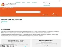Sites similar to nk-electro.com