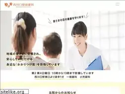 Sites similar to nk-eye.com