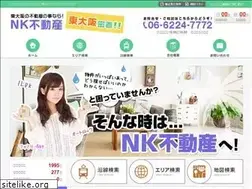 Sites similar to nk-fudousan.com