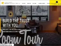 Sites similar to nk-gr.jp