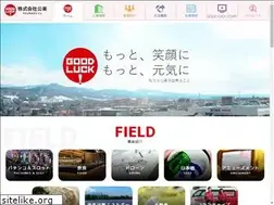 Sites similar to nk-group.co.jp