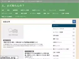 Sites similar to nk-happy.com